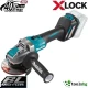 MAKITA GA 041 GZ SOLO - ПРОФЕСИОНАЛЕН АКУМУЛАТОРЕН БЕЗЧЕТКОВ ЪГЛОШЛАЙФ С ЕЛЕКТРИЧЕСКА СПИРАЧКА НА МОТОРА И РЕГУЛИРАНЕ НА ОБОРОТИТЕ MAKITA GA 041 GZ SOLO - ПРОФЕСИОНАЛЕН АКУМУЛАТОРЕН БЕЗЧЕТКОВ ЪГЛОШЛАЙФ С ЕЛЕКТРИЧЕСКА СПИРАЧКА НА МОТОРА И РЕГУЛИРАНЕ НА ОБОРОТИТЕ